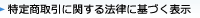 菤Ɋւ@ɊÂ\