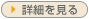 [J[TCg̏\
